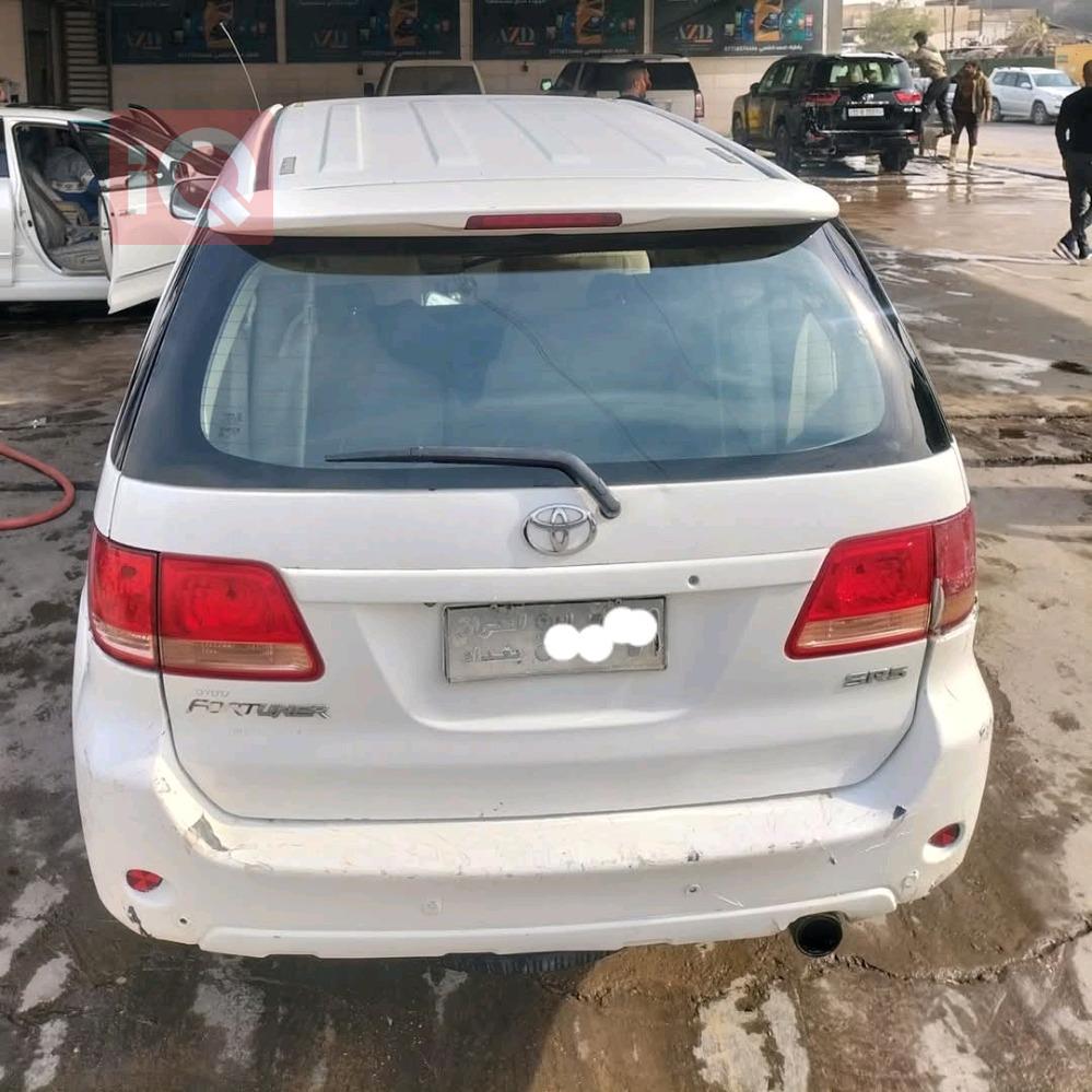 تويوتا فورجنر